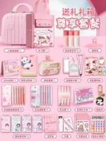 Розовый комплект, канцтовары, широкая цветовая палитра