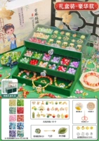 [Подарочная рекомендация - роскошная модель] Глазированные бусы с 10 цветами 500 бусин [подарочная коробка + набор для инструментов]