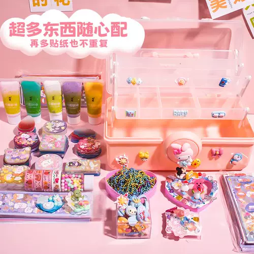 Кремовая трехмерная наклейка, картхолдер, комплект, игрушка ручной работы, в 3d формате, «сделай сам»