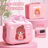 Детская игрушка для школьников, подарок на день рождения, популярно в интернете, 10 лет