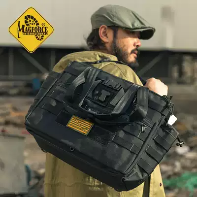 Maghos magforce Taima 0482 tactical totter bag shoulder laptop bag bag male black satchel