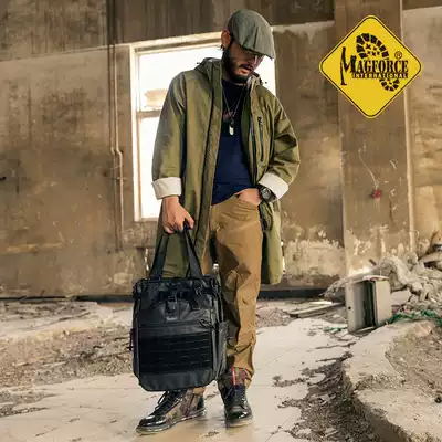 MAGFORCE MAGHOS A0461B02 STRAIGHT TOTTER plastic black bag SATCHEL men's black casual commuter