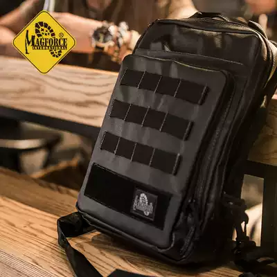 MAGFORCE Maghos Tama Outdoor Sports Cycling Backpack 6606 Shoulder Bag File Bag Small