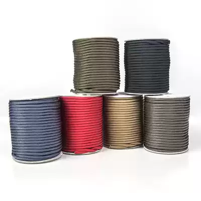 MAGFORCE Maghos Tama US military paratrooper rope y0101 outdoor 8-core umbrella rope accessories buckle