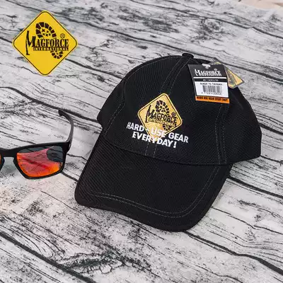 Maghor MagForce Taiwan horse outdoor fishing supplies sun net cap C3002 sweat hat man