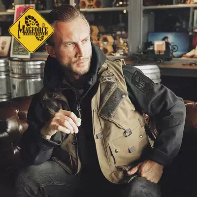 MAGFORCE Maghor Satamdo pocket cold vest C1101 multi-bag photography vest large size