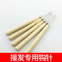 Hair extensions crochet hair salon professional hair tools highlighted hair extensions hair extensions barber shop hair extensions stainless steel hooks