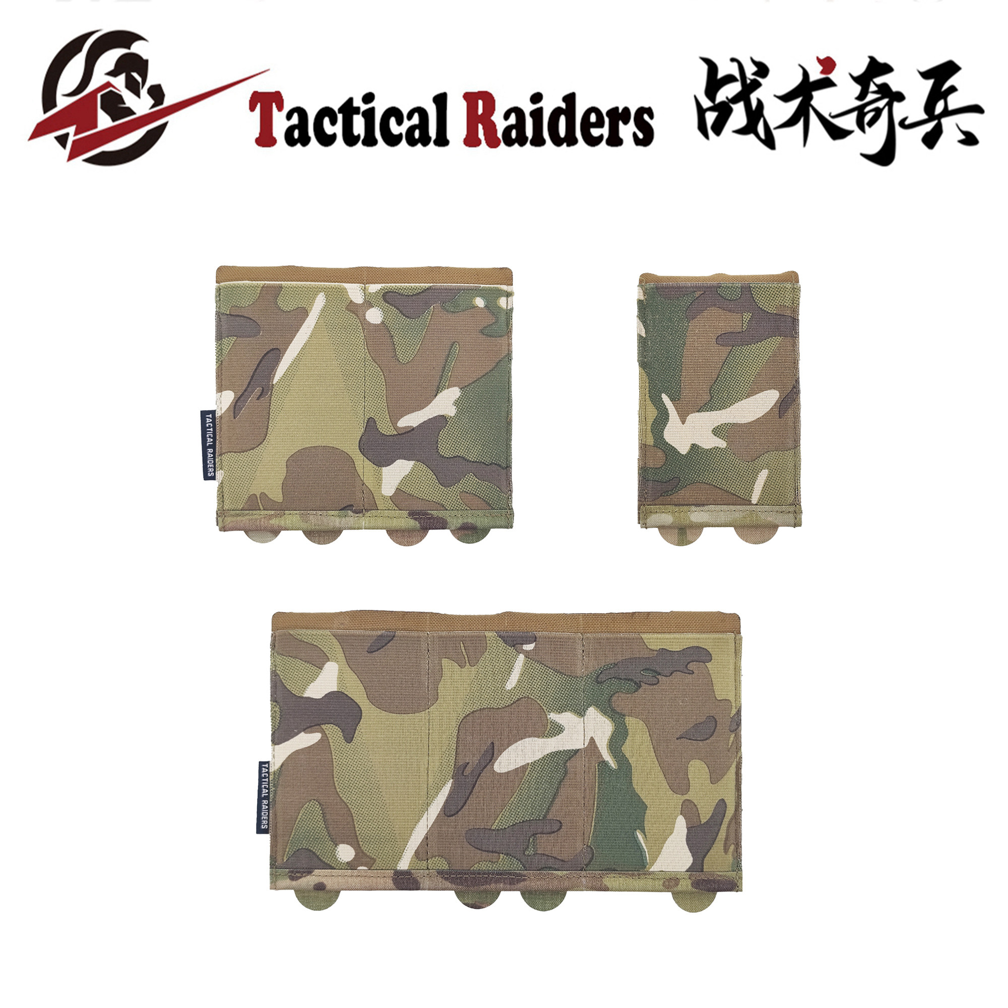 战术奇兵弹夹包 🛡️ - 户外生存必备-军迷帽-淘宝好物网