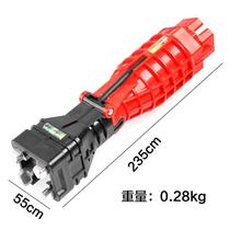 18-in-1 socket wrench