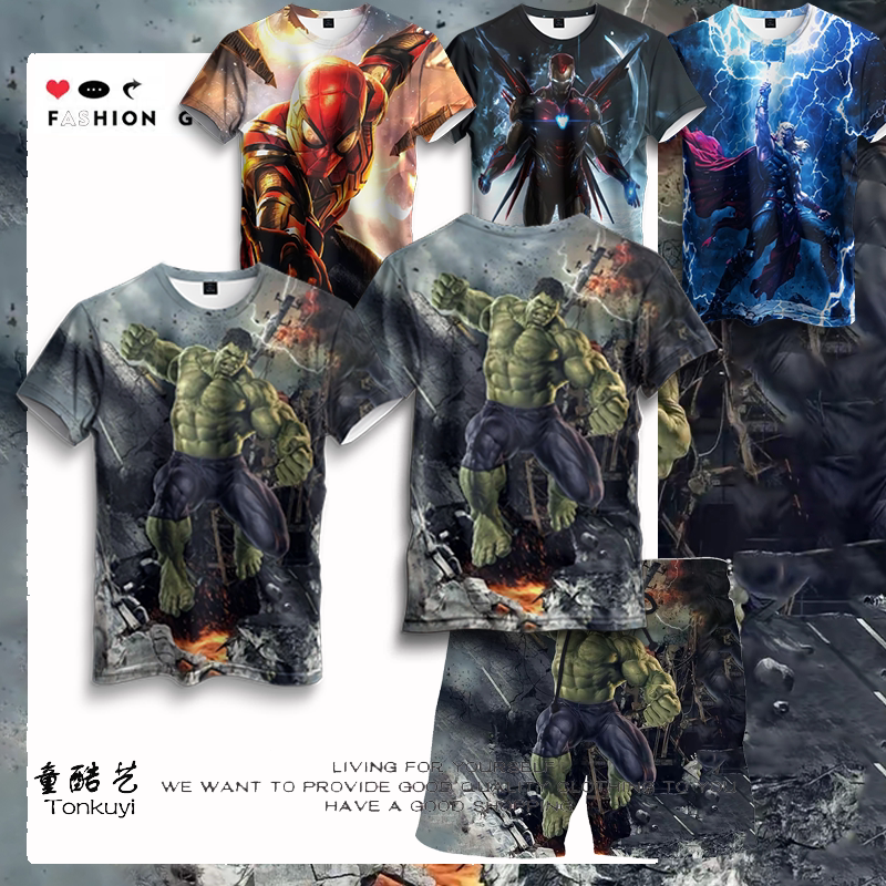 New Marvel Superhero Hulk Green Giant Spider-Man Children's Short Sleeve Shorts Set Pajamas Ice Silk Home Clothes