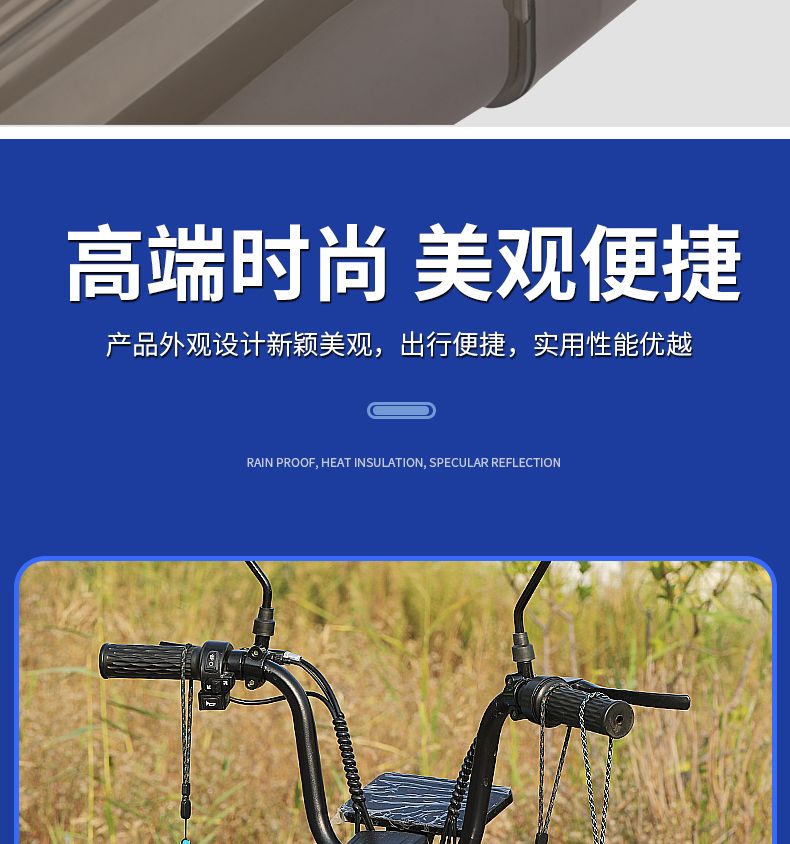 Electric Scooter Charger Waterproof Cover, Rainproof Box, Protective Case for Indoor and Outdoor Use, Rain Shield, Universal, Hangable