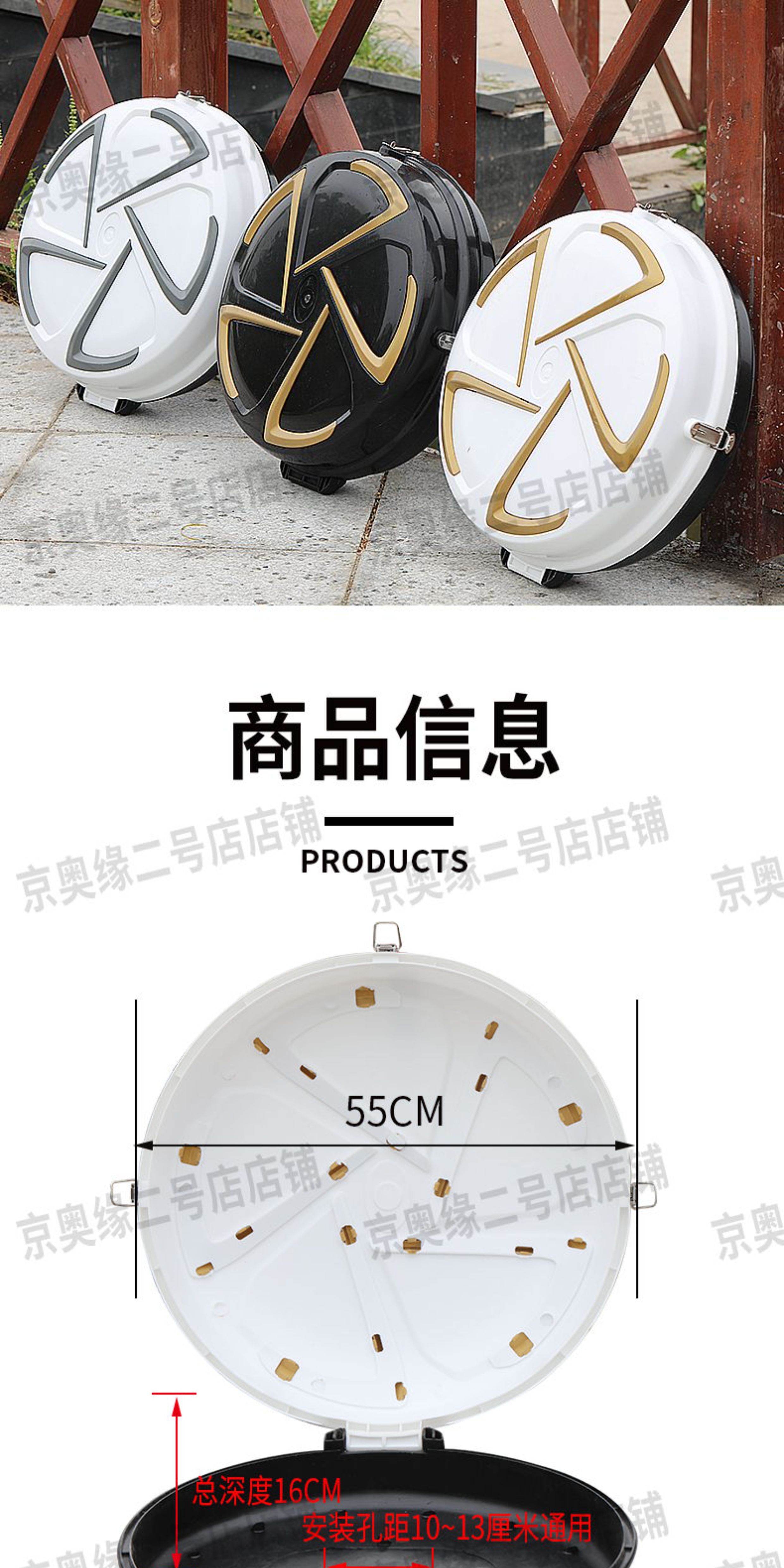 Electric Tricycle Spare Tire Cover, Four-Wheel Vehicle Spare Tire Cover, Enclosed Vehicle Rear Tire Shell, Electric Vehicle Accessories
