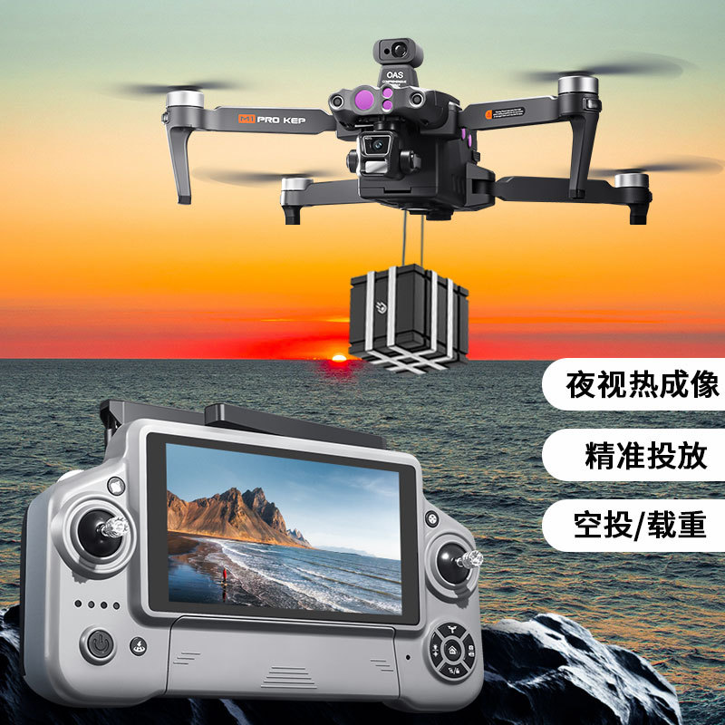 Brand New Genuine Dj Night Vision Thermal Imaging Drone Professional High-Definition Aerial Camera 5t Industry Version for Inspection and Mapping