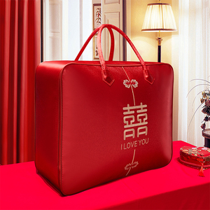Wedding Dowry Quilt Storage Bag Red Wedding Four-Piece Bedding Set Quilt Tote Bag Cotton Quilt Packaging Bag