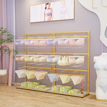 Womens clothing store underwear display rack floor-standing wall-mounted adjustable underwear shelf socks storage rack multi-functional display rack