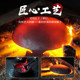 Zhangqiu Handmade Old-Fashioned Iron Pot Wok Household Official Flagship Non-Stick Wok Gas Stove Special Large Horse Spoon