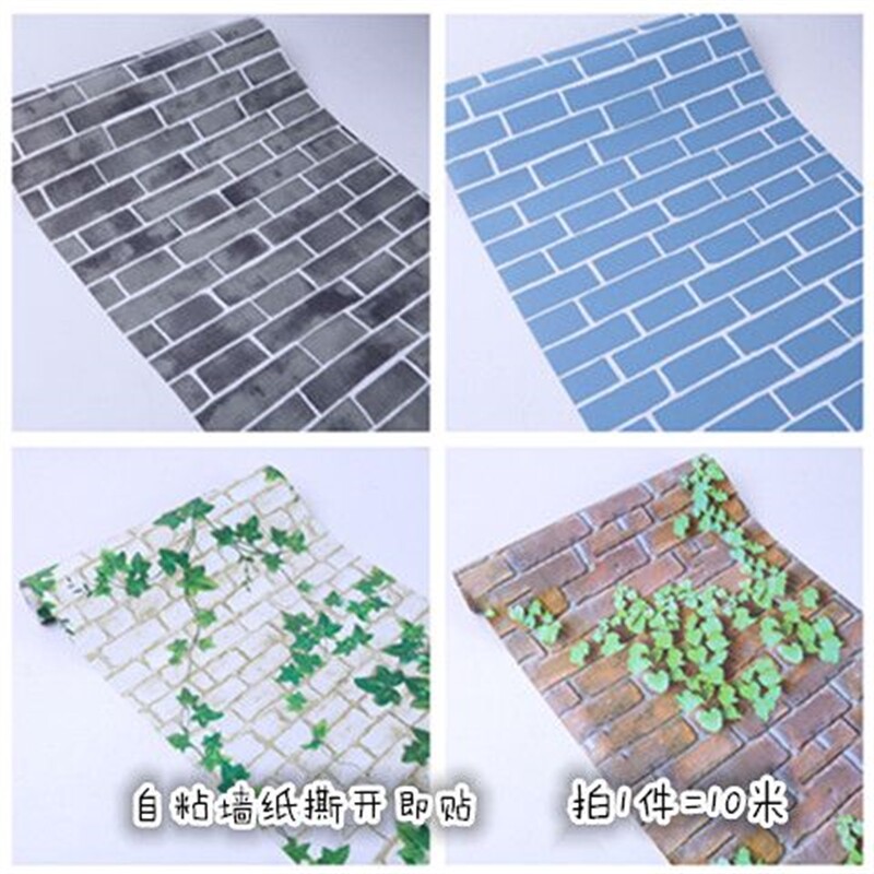 3D Chinese Self-adhesive Wall Paper Hotel Restaurant Imitation Ancient Brick Texture Hair Store Children's Clothing Store Red Brick Green Brick Grey Brick Wallpaper 