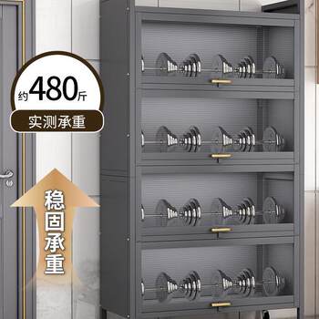 Kitchen cabinet storage cabinet floor-standing multi-layer storage cabinet with door cabinet cupboard multi-function storage microwave oven storage rack