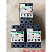 施耐德热过载继电器 LRD325L LRD365L 二手拆机