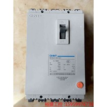 Leakage circuit breaker 4P100A switch DZ15LE-100 490