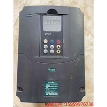 Hebron inverter EPU-T-330055 three-phase 5 5kw second-hand