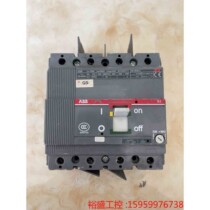 ABB molded case circuit breaker 4P160A air switch S2N second-hand switch quality