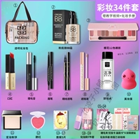 Основная упаковка