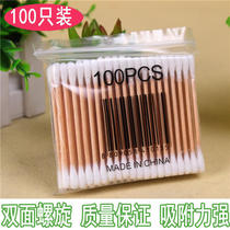 Stick double-headed sanitary tampon stick beauty stick makeup large size 100 soft bag stick cotton swab wood