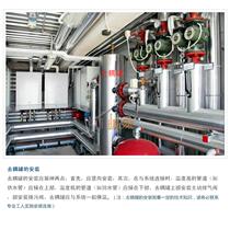 Manufacturers new mixed water tank floor heating tank coupled floor heating hydraulic pressure divider 30 tanks 4 coupled stainless steel tank mixed water replacement