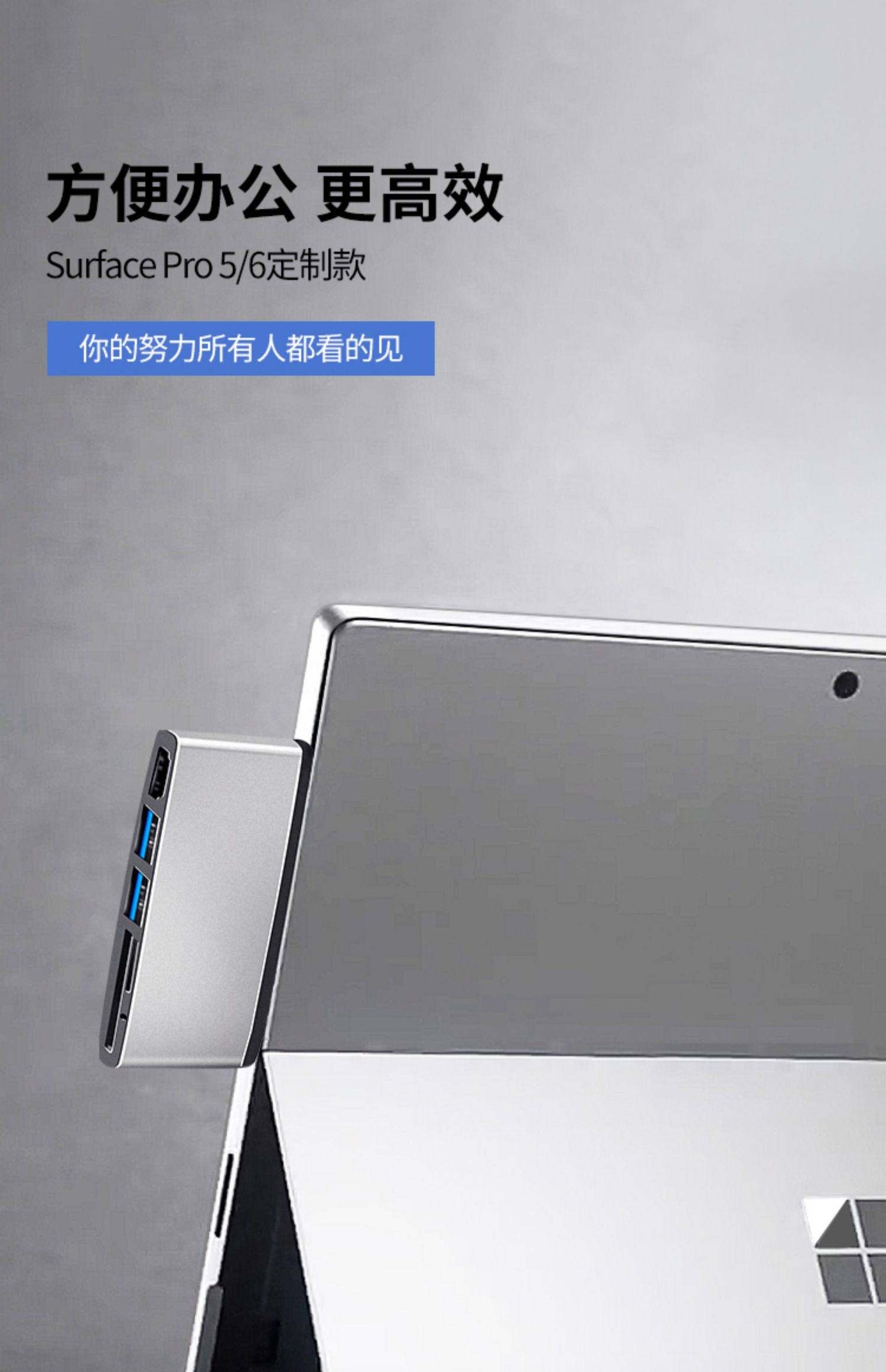 Snowkids Microsoft Surface Pro6 bến tàu USB3.0 chuyển đổi 3/4/5 mở rộng HDMI máy chiếu bến tablet Ghi chú Ben-wire giao diện tiếp hợp - USB Aaccessories quạt usb để bàn