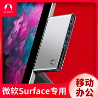 Snowkids Microsoft Surface Pro6 bến tàu USB3.0 chuyển đổi 3/4/5 mở rộng HDMI máy chiếu bến tablet Ghi chú Ben-wire giao diện tiếp hợp - USB Aaccessories quạt pin mini