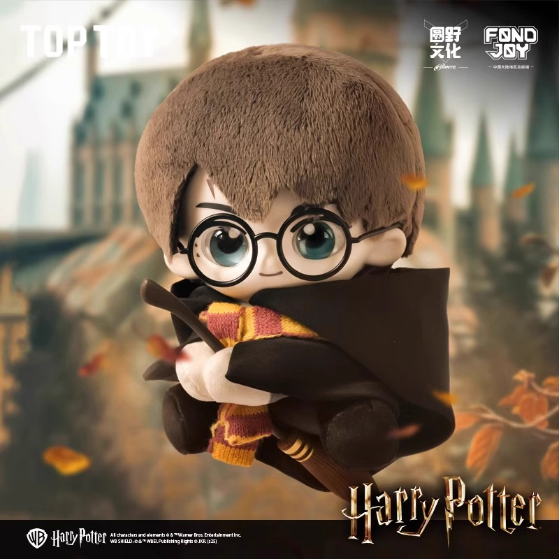 ハリーポッター 正規品 人形 ブラインドボックス 魔法 ルナ 文化 ぬいぐるみ 囲み トレンディ 遊び フィギュア 誕生日 ギフト