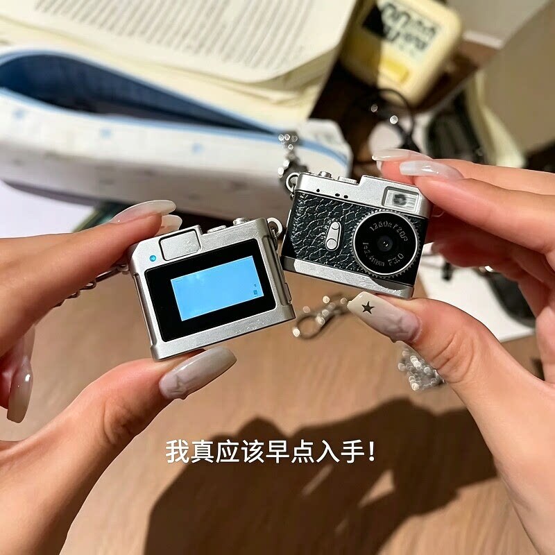 【Ten Yuan Small Camera】Mini Camera That Can Take Pictures, Portable for Students, Small Retro Ccd Thumb Pocket Camera 【Ten Yuan Small Camera】Mini Camera That Can Take Pictures, Portable for Students, Small Retro Ccd Thumb Pocket Camera