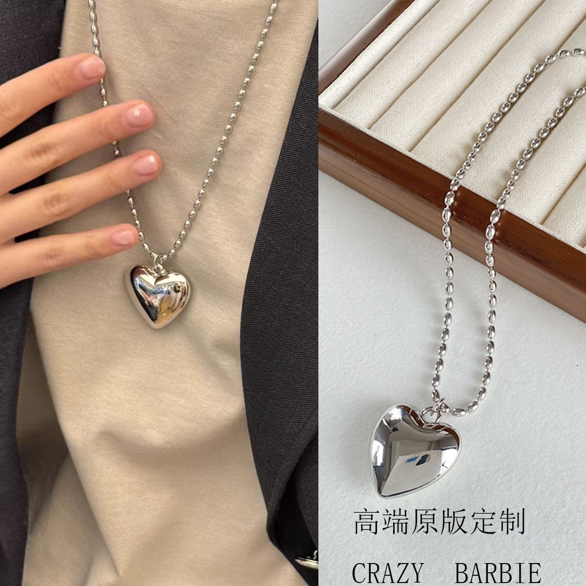 ひまわりウニ同じスタイルのファッショナブルなシルバーの立体的な桃のハートネックレス韓国の東大門輸出セーターチェーン女性