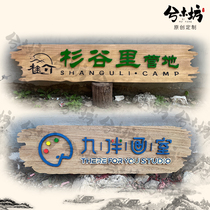 Old wooden plaque wooden plaque solid wood door head antique door plaque horizontal plaque wooden door head wood carving sign courtyard camping