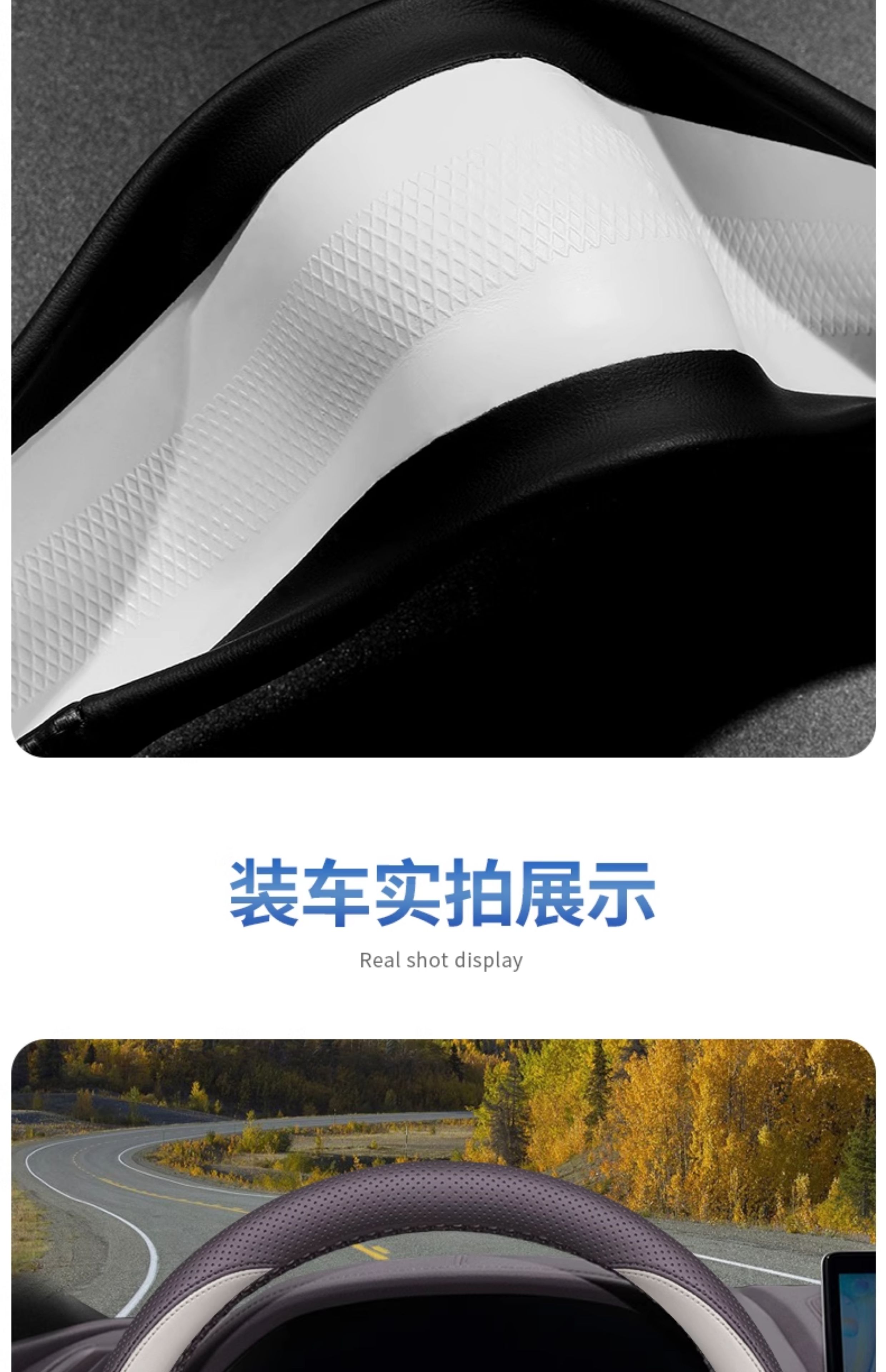 2025 Byd Song Plusdmi Steering Wheel Cover Song Ldmi/Song Plusev/Song Pro Ultra-Thin Handlebar Cover
