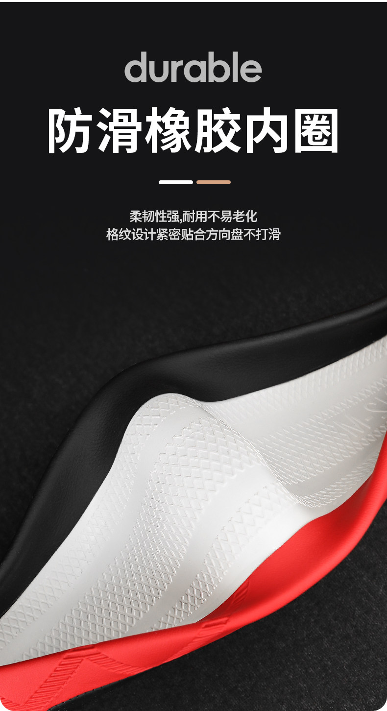 2025 Model Arcfox T1 Steering Wheel Cover, 2026 Model Arcfox Koala T1 Alpha T5 Interior Modification Accessories Steering Wheel Cover