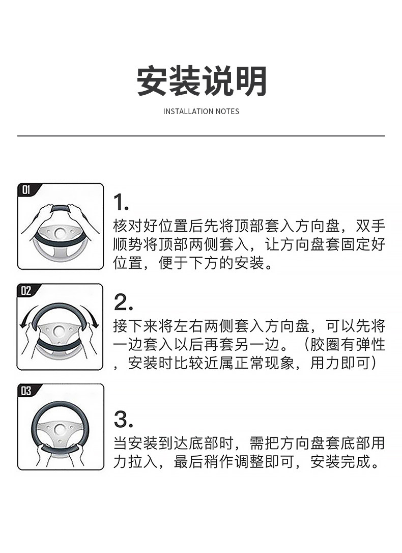 Haval H6 Steering Wheel Cover M6Plus Third Generation H6 Second Generation Big Dog Xiaolong Max Haval F7 Menglong H9 Steering Wheel Cover