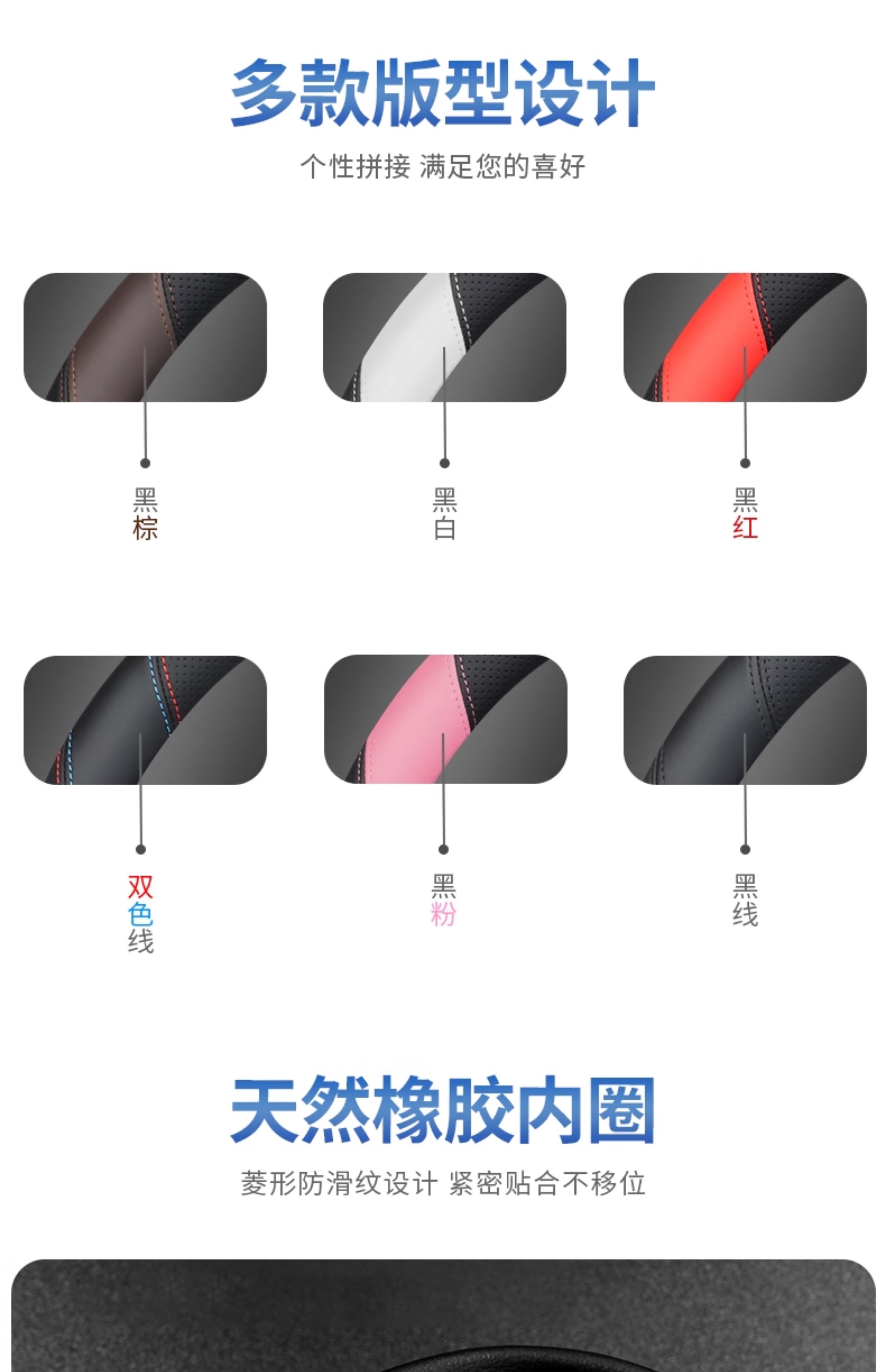 Kia Steering Wheel Cover K3 Sportage K5 Forte K2 Seltos Kx3 Yipao Kx5 Huanchi Ev5/K4 Steering Wheel Cover