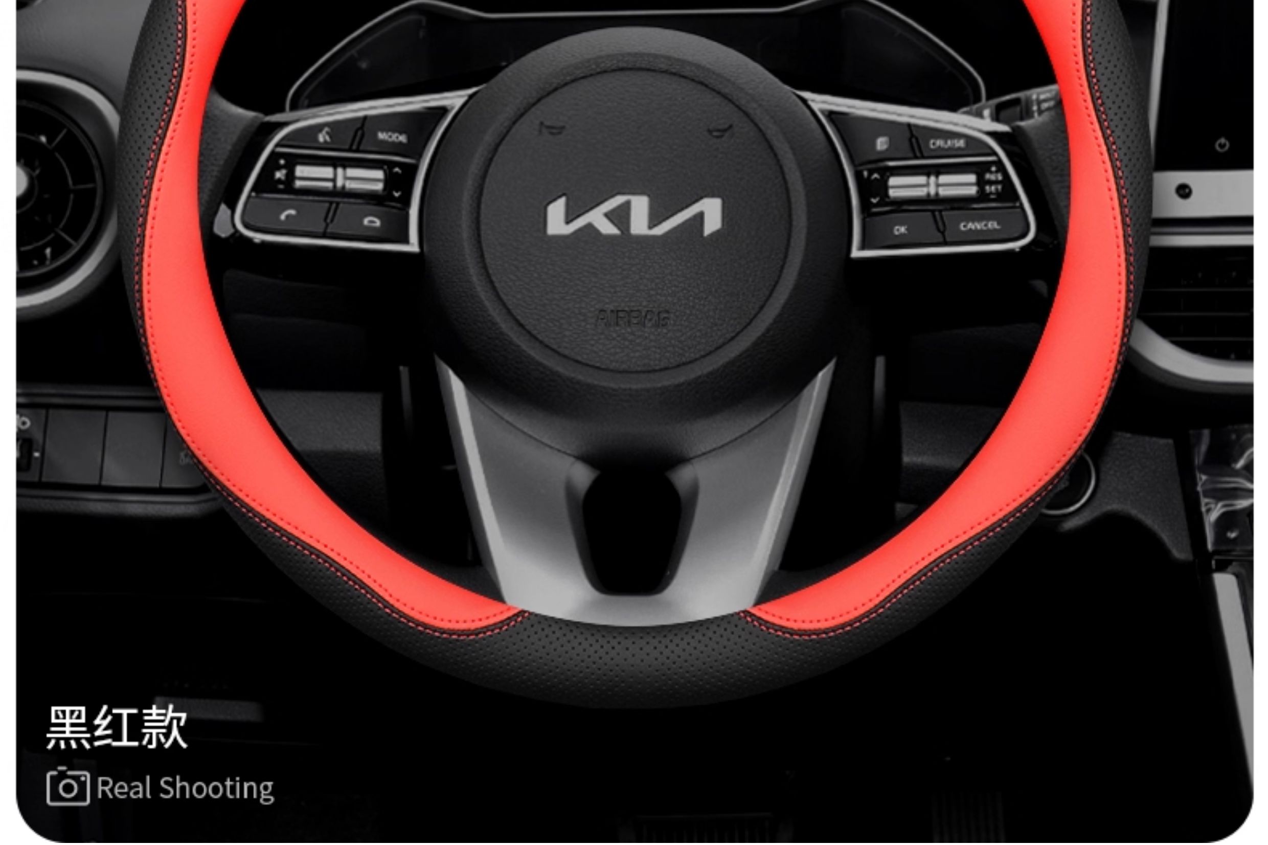 Kia Steering Wheel Cover K3 Sportage K5 Forte K2 Seltos Kx3 Yipao Kx5 Huanchi Ev5/K4 Steering Wheel Cover