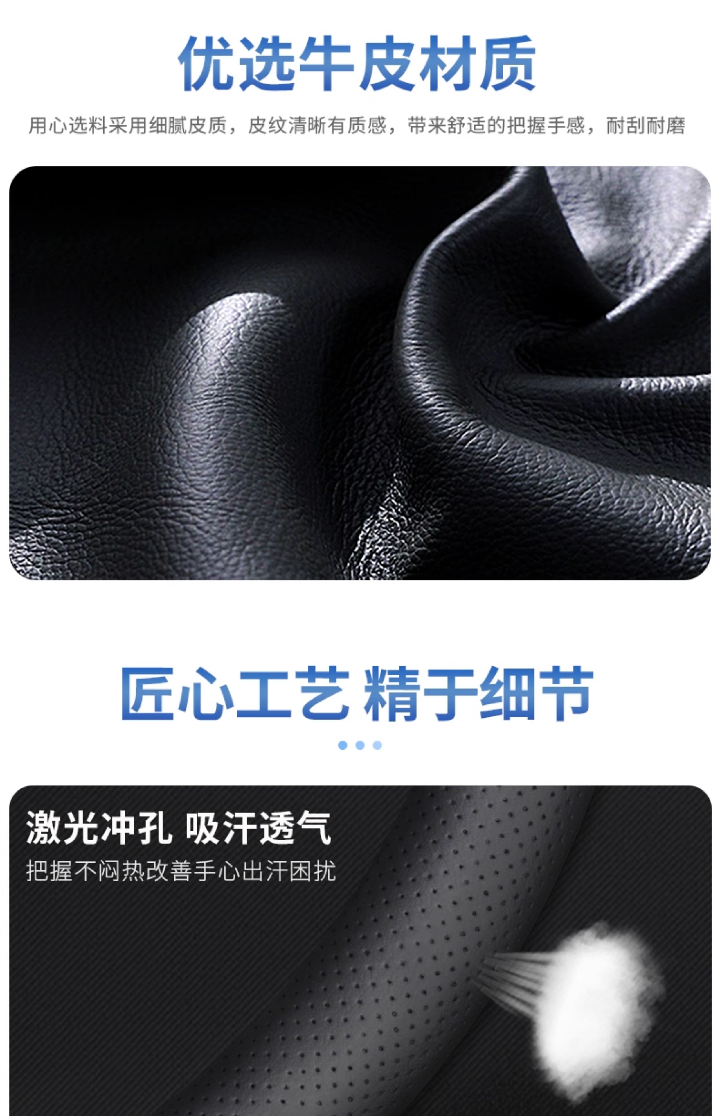 Kia Steering Wheel Cover K3 Sportage K5 Forte K2 Seltos Kx3 Yipao Kx5 Huanchi Ev5/K4 Steering Wheel Cover