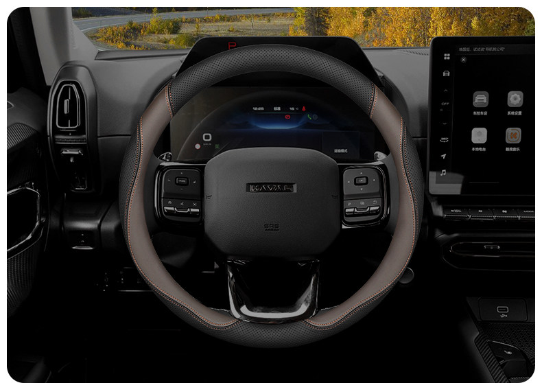 Haval H6 Steering Wheel Cover M6Plus Third Generation H6 Second Generation Big Dog Xiaolong Max Haval F7 Menglong H9 Steering Wheel Cover