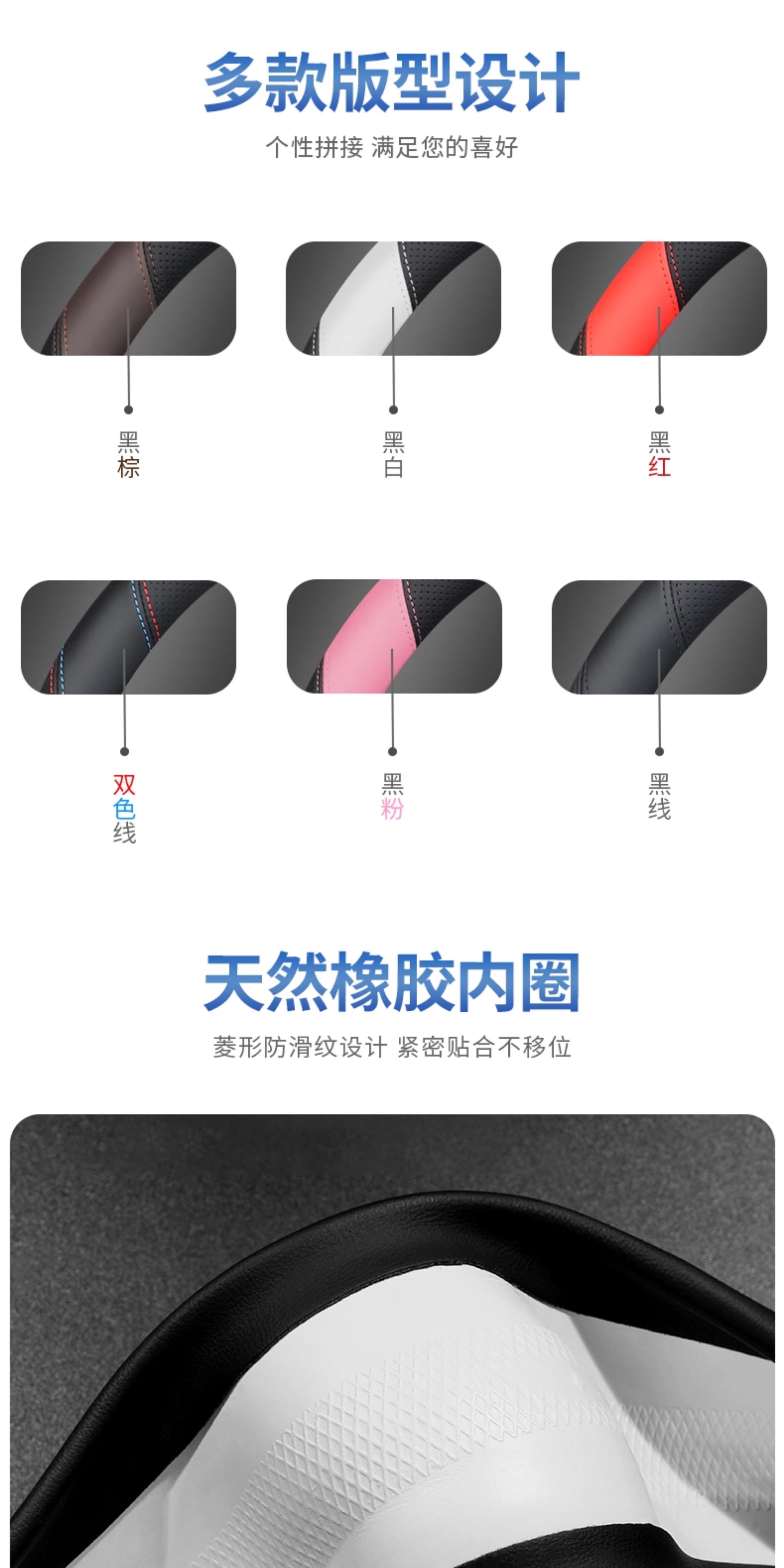 Byd Tang Steering Wheel Cover Tang Dmi/Ev/Dmp Han Dmi/Ev Glory Edition Genuine Leather Ultra-Thin Steering Wheel Cover