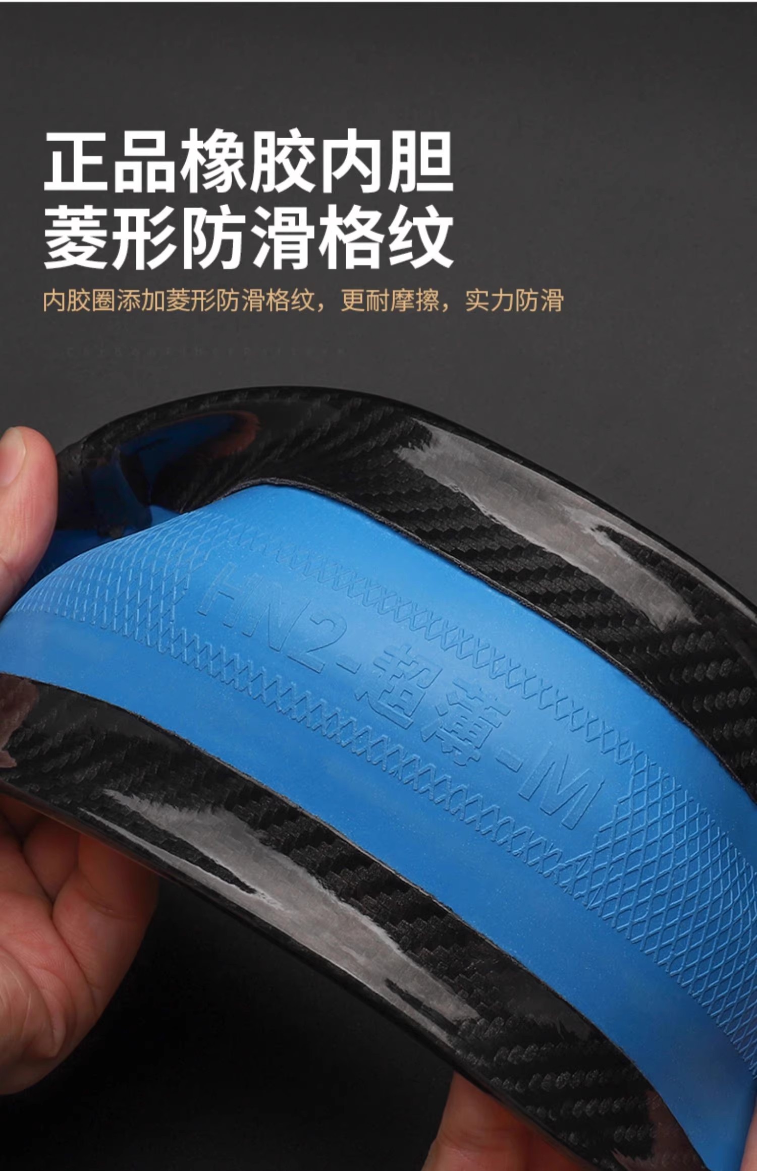 25 Models of Tank 300 Steering Wheel Covers 400500Hi4T Special Interior Modification Accessories Ultra-Thin Handlebar Covers