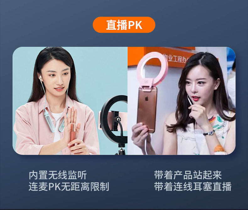 k歌/直播声卡套装 新款直播k歌5.3蓝牙耳机内置声卡无线接收器通用蓝牙户外直播耳机 Sheshengn