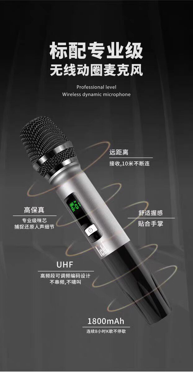 k歌/直播声卡套装 ickb s680音响蓝牙音箱家用户外k歌高音质直播唱歌无线话筒套装