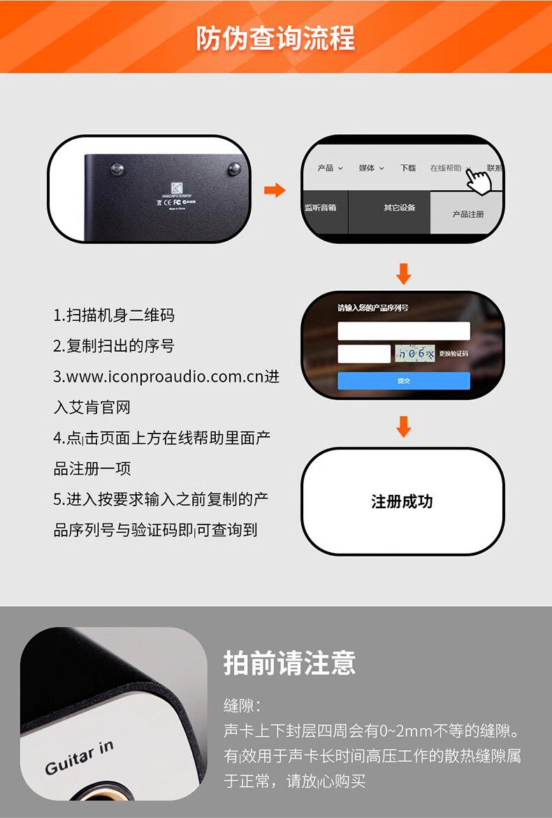 k歌/直播声卡套装 艾肯icon mobile r dyna声卡套装电脑k歌喊麦网路直播设备套