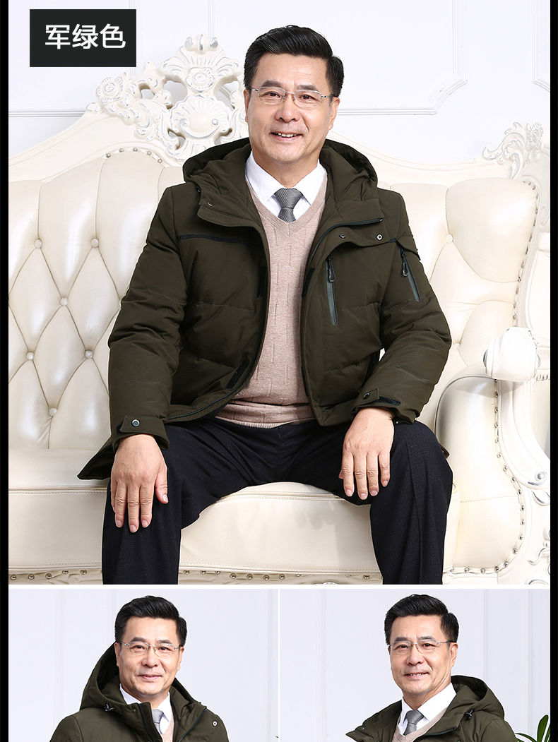 Blouson homme LANLEI  BINJU RILEY - Ref 3119766 Image 22