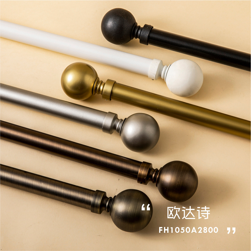 Curtain Rod Brackets, Single and Double Sets, Complete Set of Aluminum Alloy Rod End Hooks, Drilled Top and Side Installation, Silent