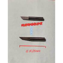 First Generation Gundam Model Grading Knife Uncle EP]